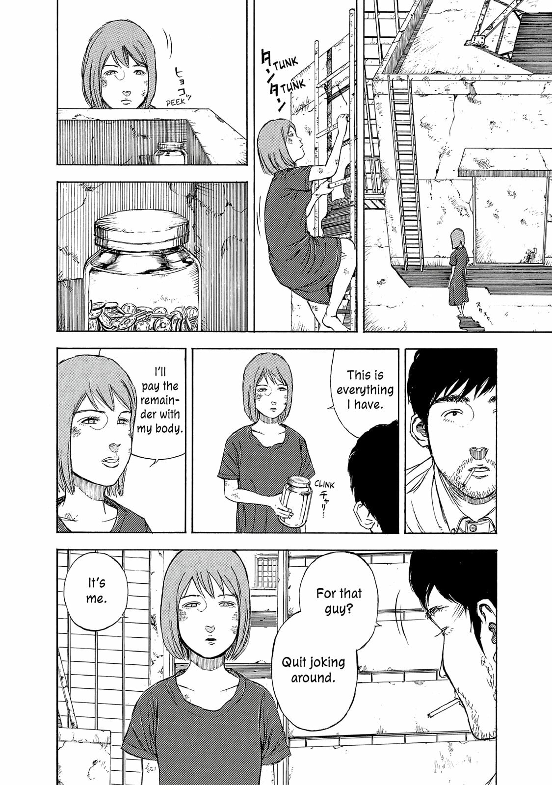 Read Museum chapter 18.5 image 22 on Lezhin