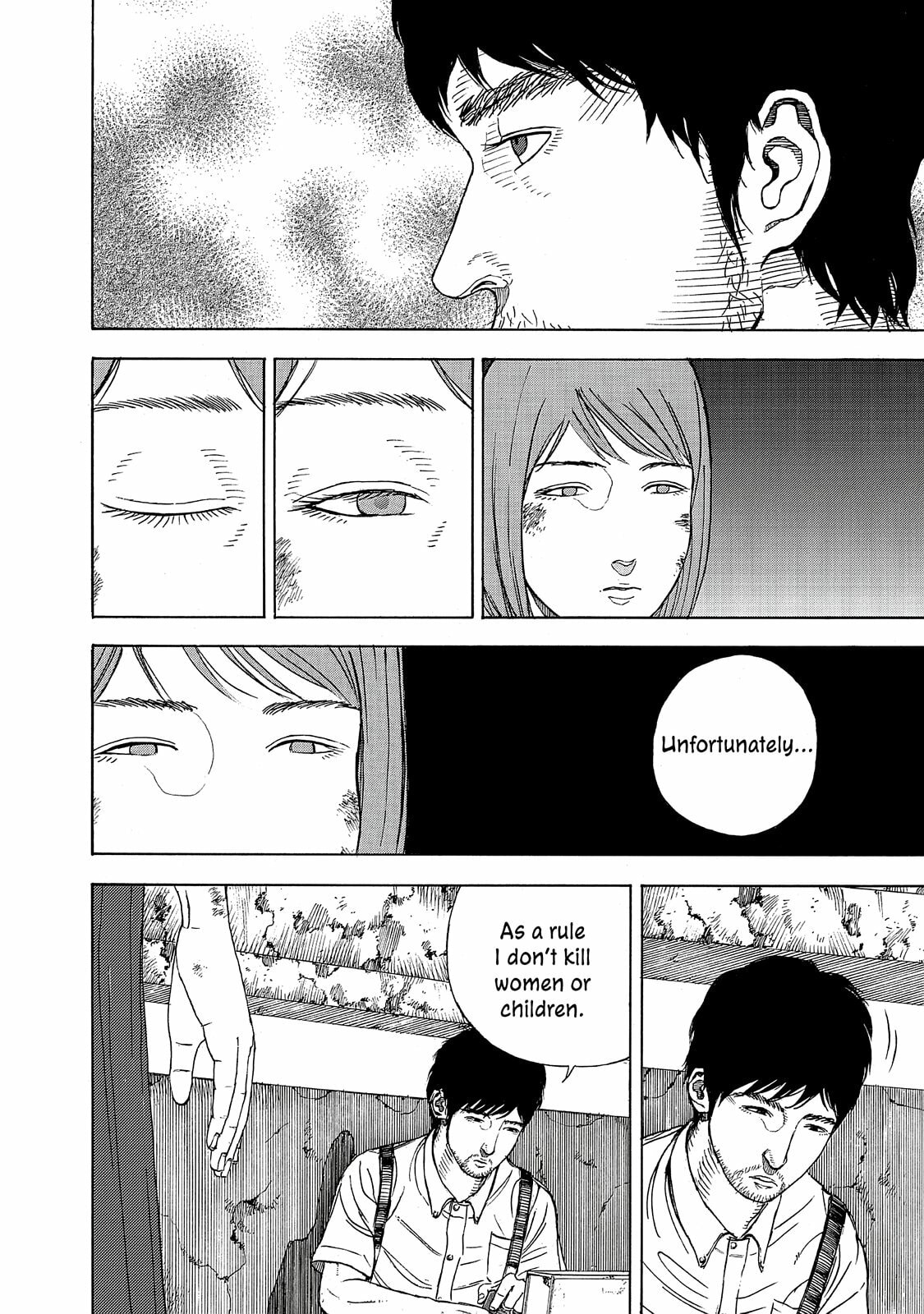 Read Museum chapter 18.5 image 27 on Lezhin