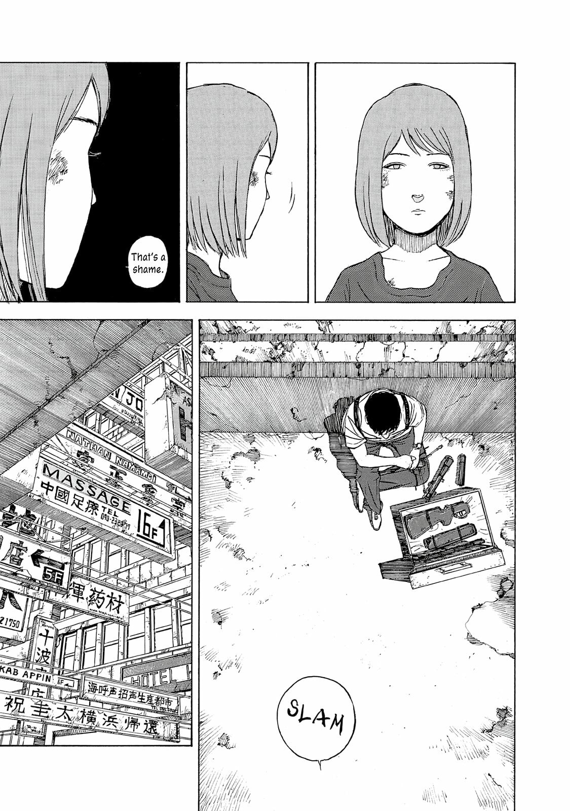 Read Museum chapter 18.5 image 28 on Lezhin