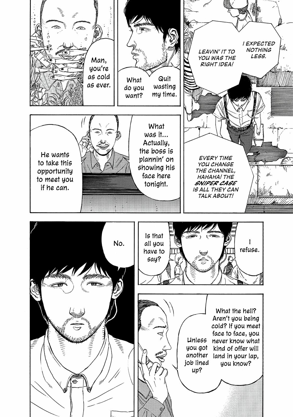 Read Museum chapter 18.5 image 29 on Lezhin