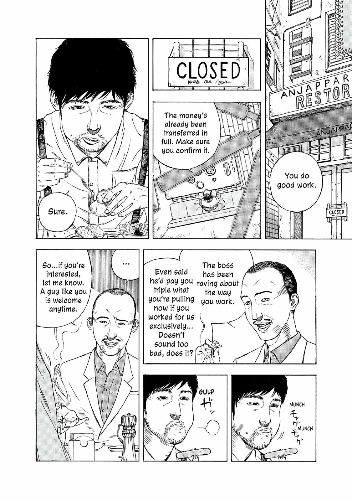 Read Museum chapter 18.5 image 3 on Lezhin