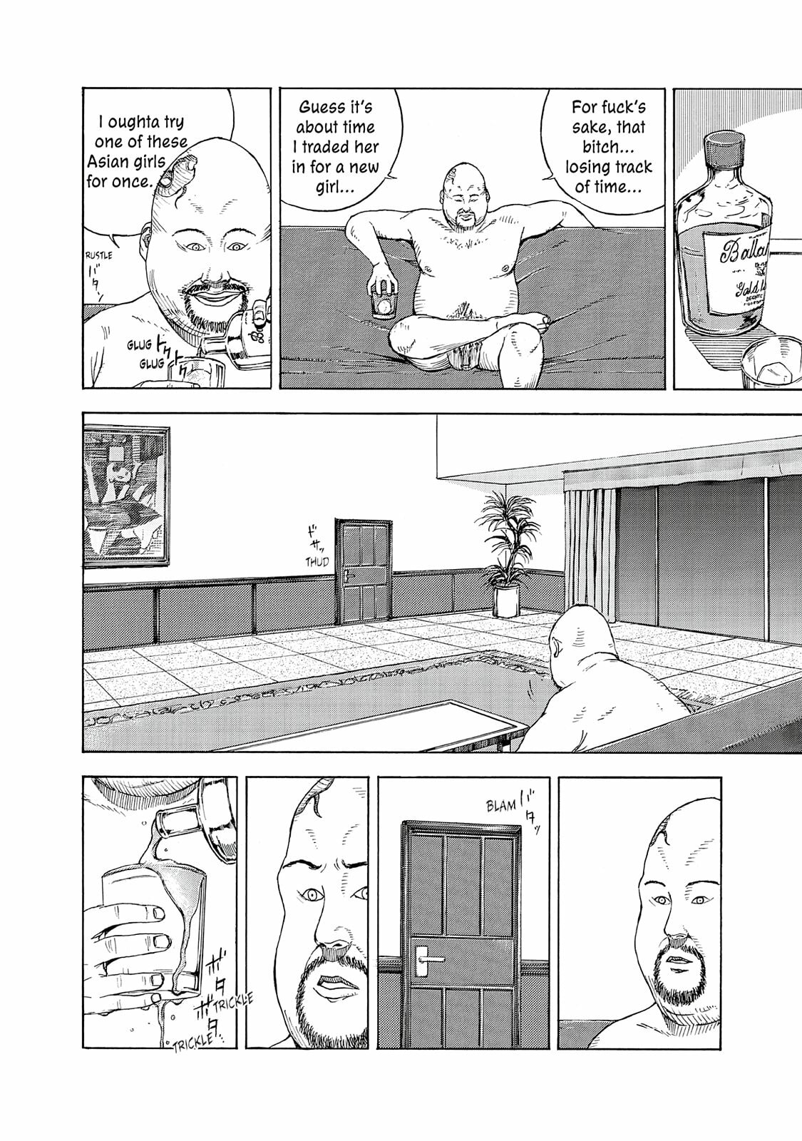Read Museum chapter 18.5 image 31 on Lezhin