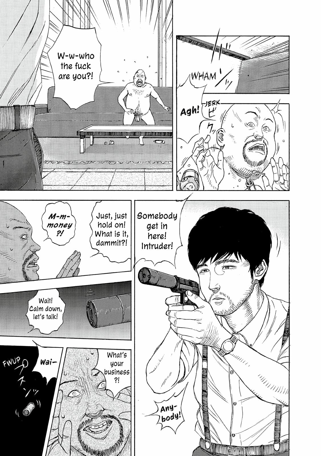 Read Museum chapter 18.5 image 32 on Lezhin