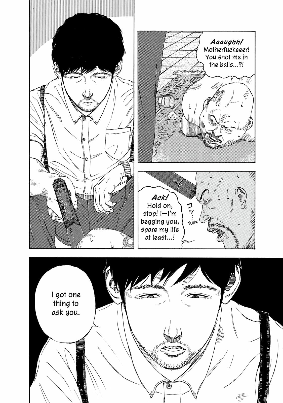 Read Museum chapter 18.5 image 33 on Lezhin