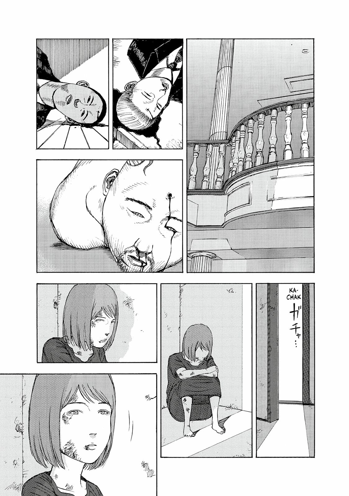 Read Museum chapter 18.5 image 34 on Lezhin