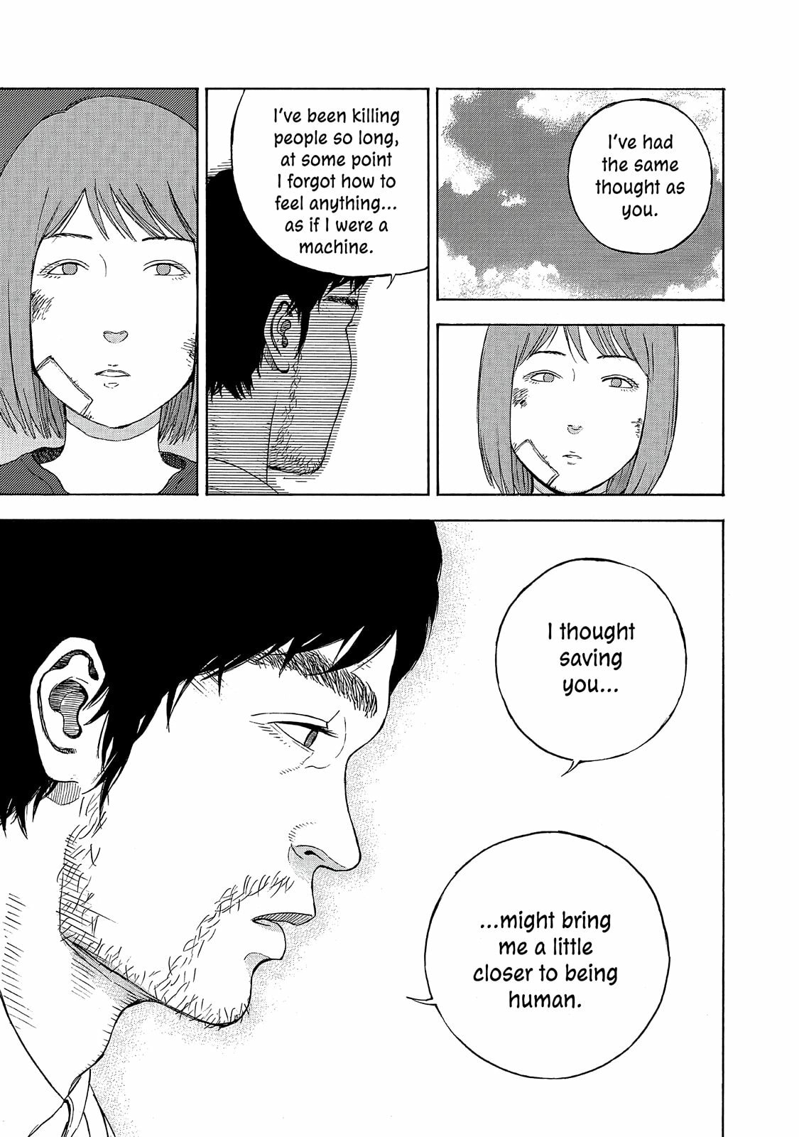 Read Museum chapter 18.5 image 36 on Lezhin