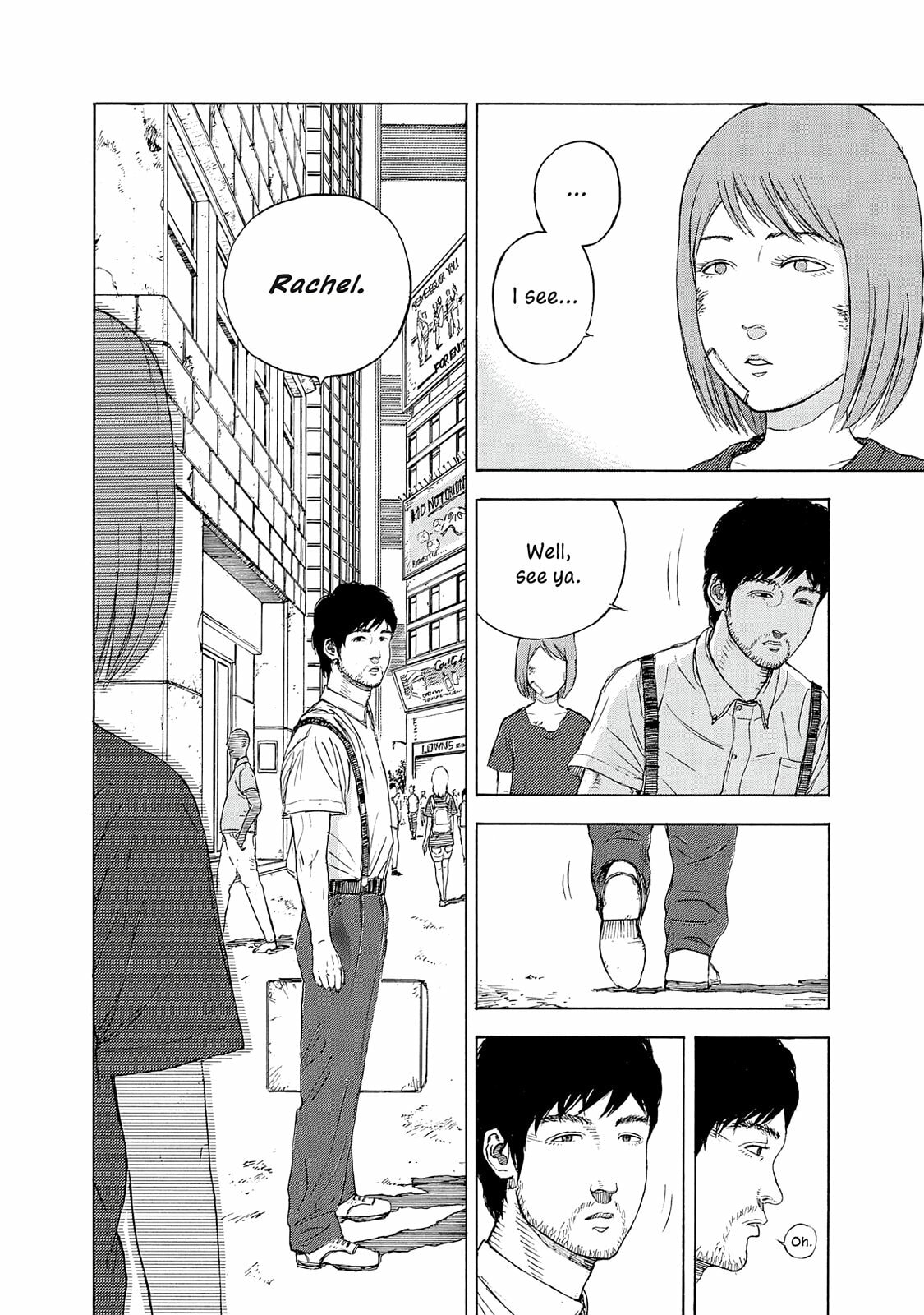Read Museum chapter 18.5 image 37 on Lezhin