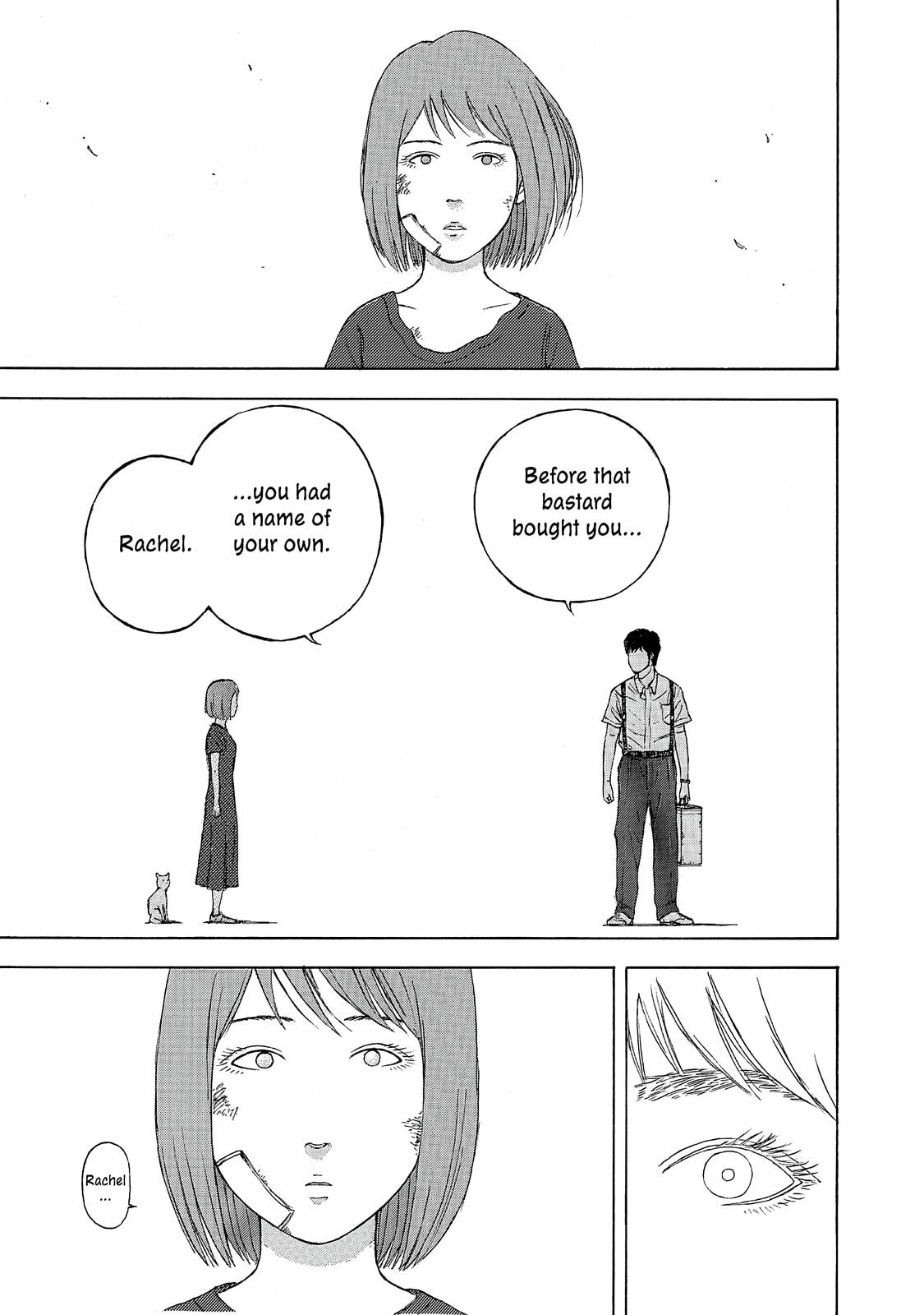 Read Museum chapter 18.5 image 38 on Lezhin