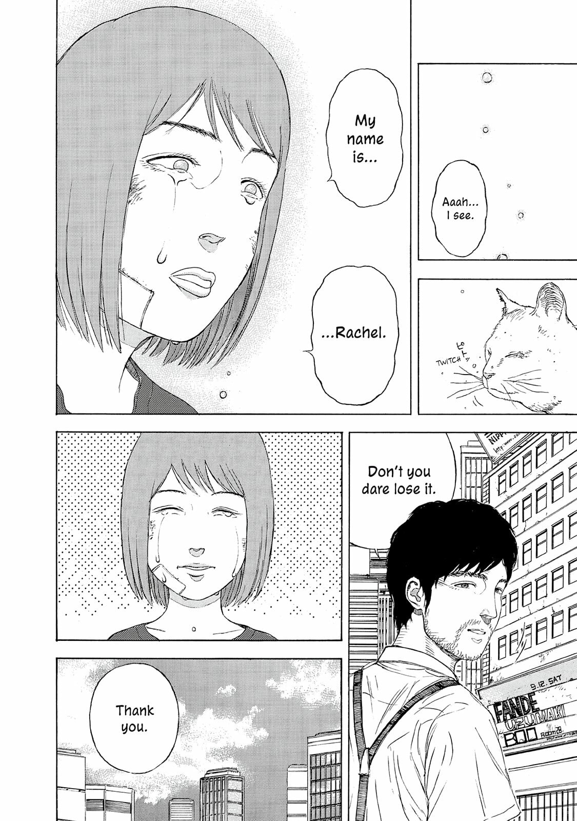 Read Museum chapter 18.5 image 39 on Lezhin