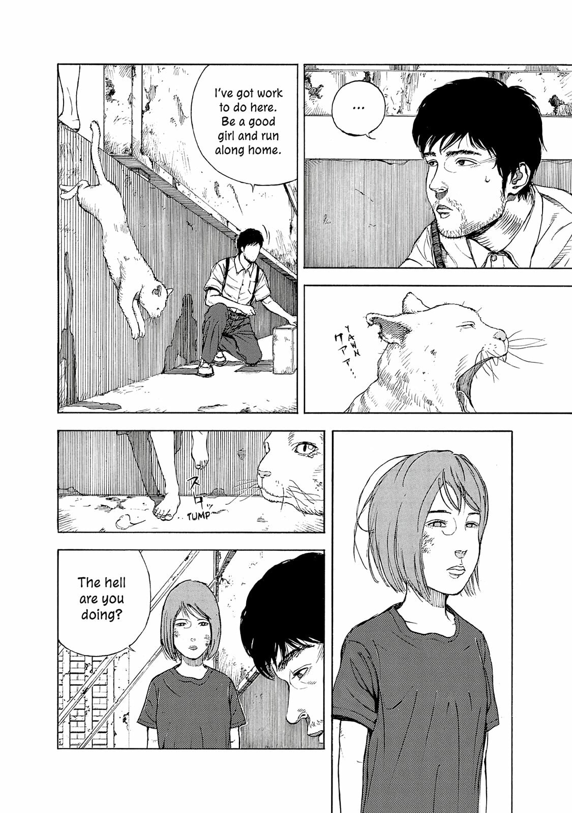 Read Museum chapter 18.5 image 8 on Lezhin