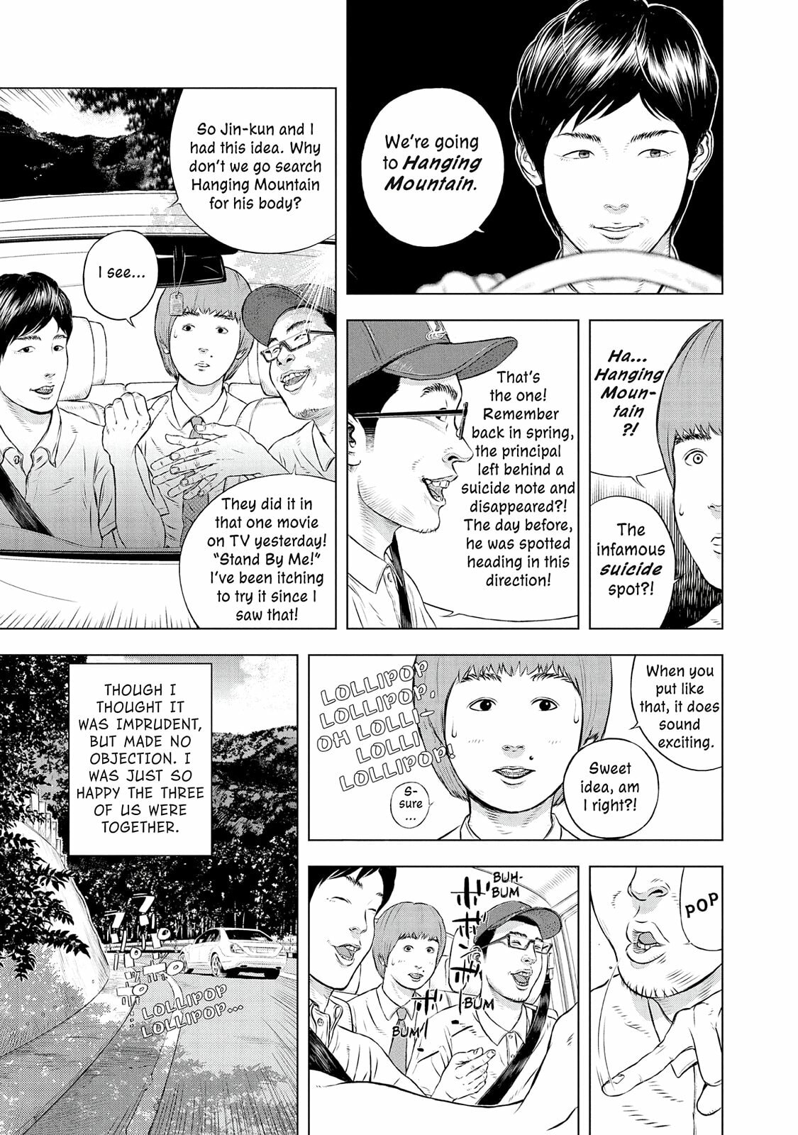 Read Museum chapter 24.5 image 10 on Lezhin