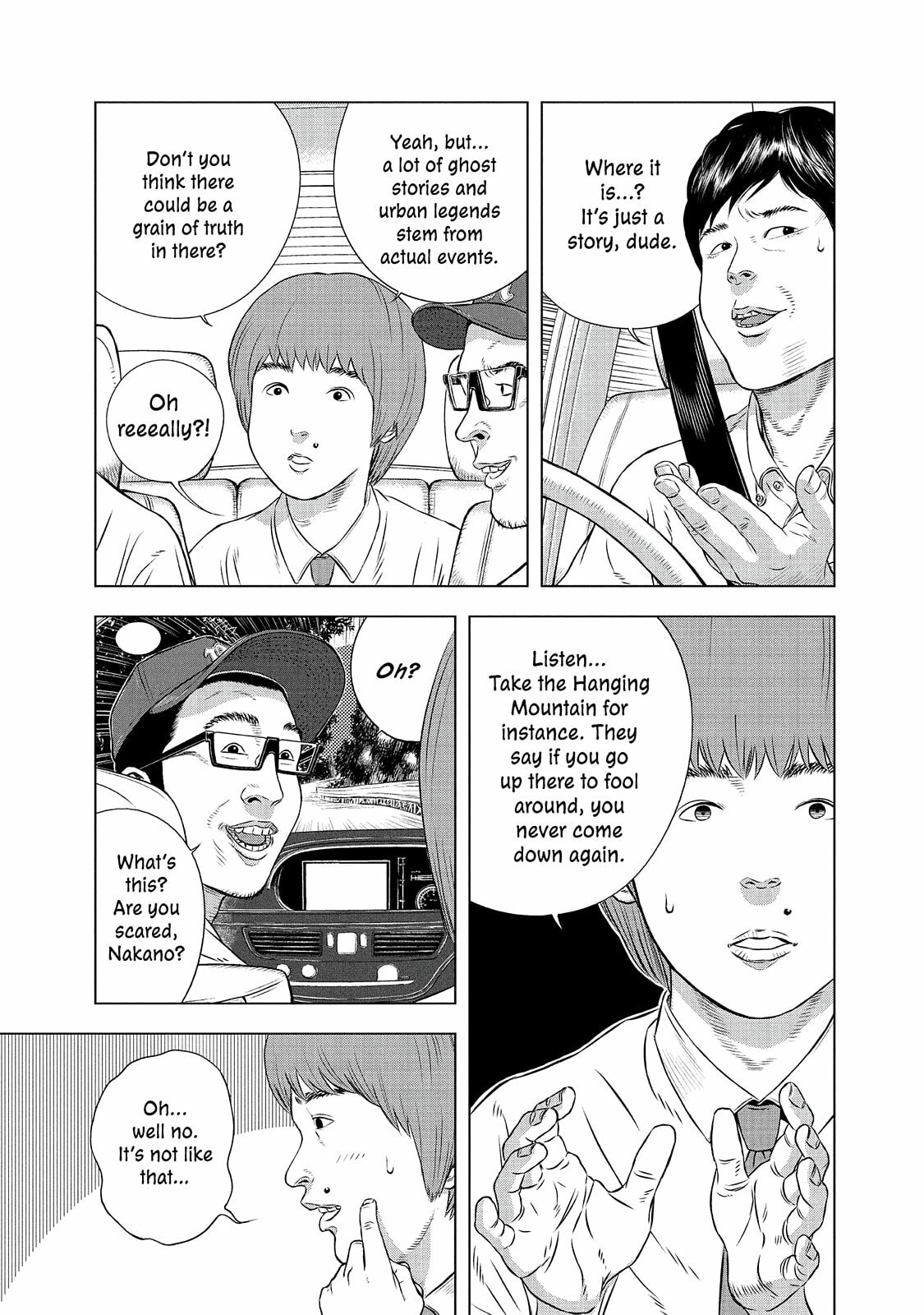 Read Museum chapter 24.5 image 14 on Lezhin