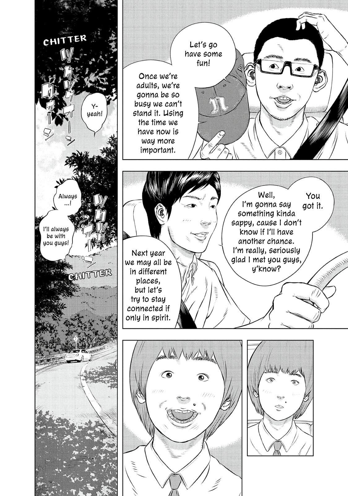 Read Museum chapter 24.5 image 15 on Lezhin
