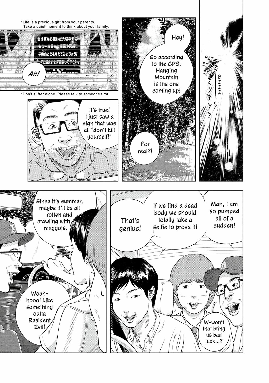 Read Museum chapter 24.5 image 16 on Lezhin