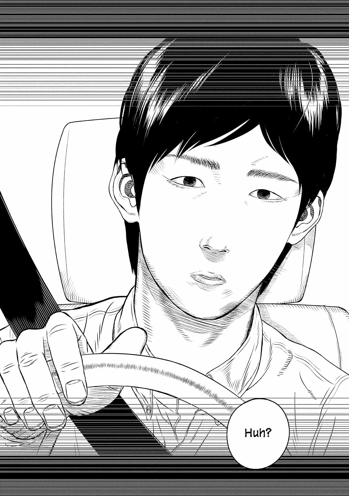 Read Museum chapter 24.5 image 18 on Lezhin