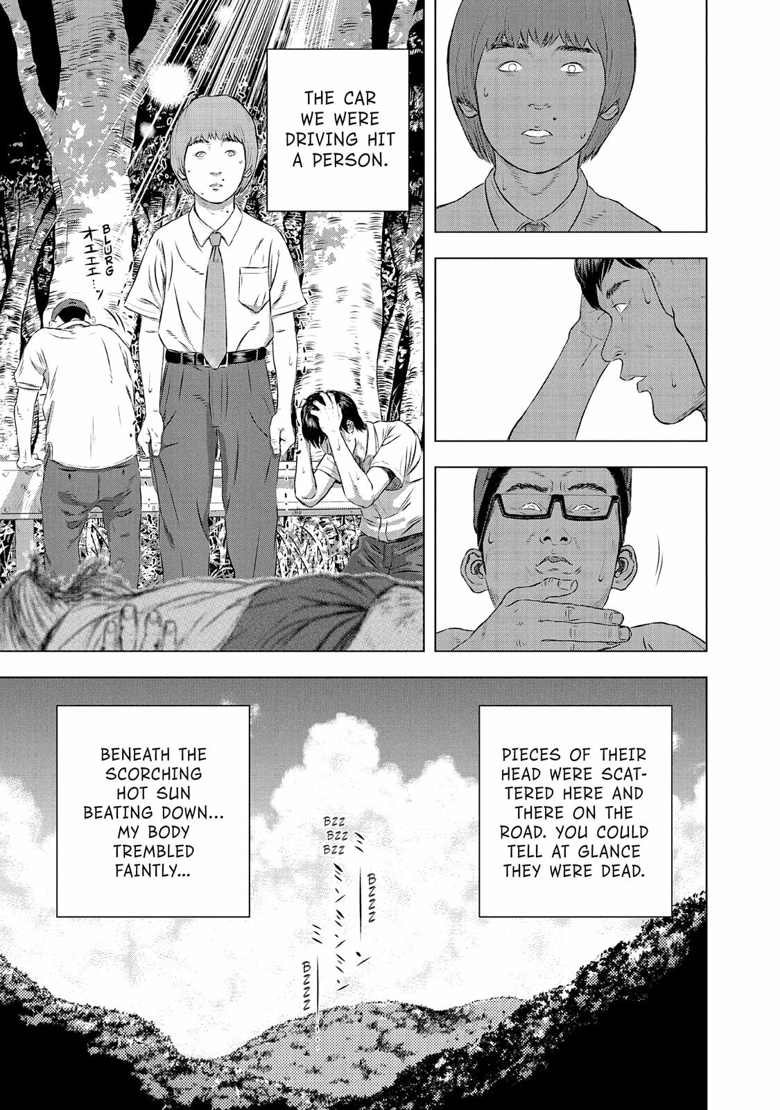 Read Museum chapter 24.5 image 20 on Lezhin