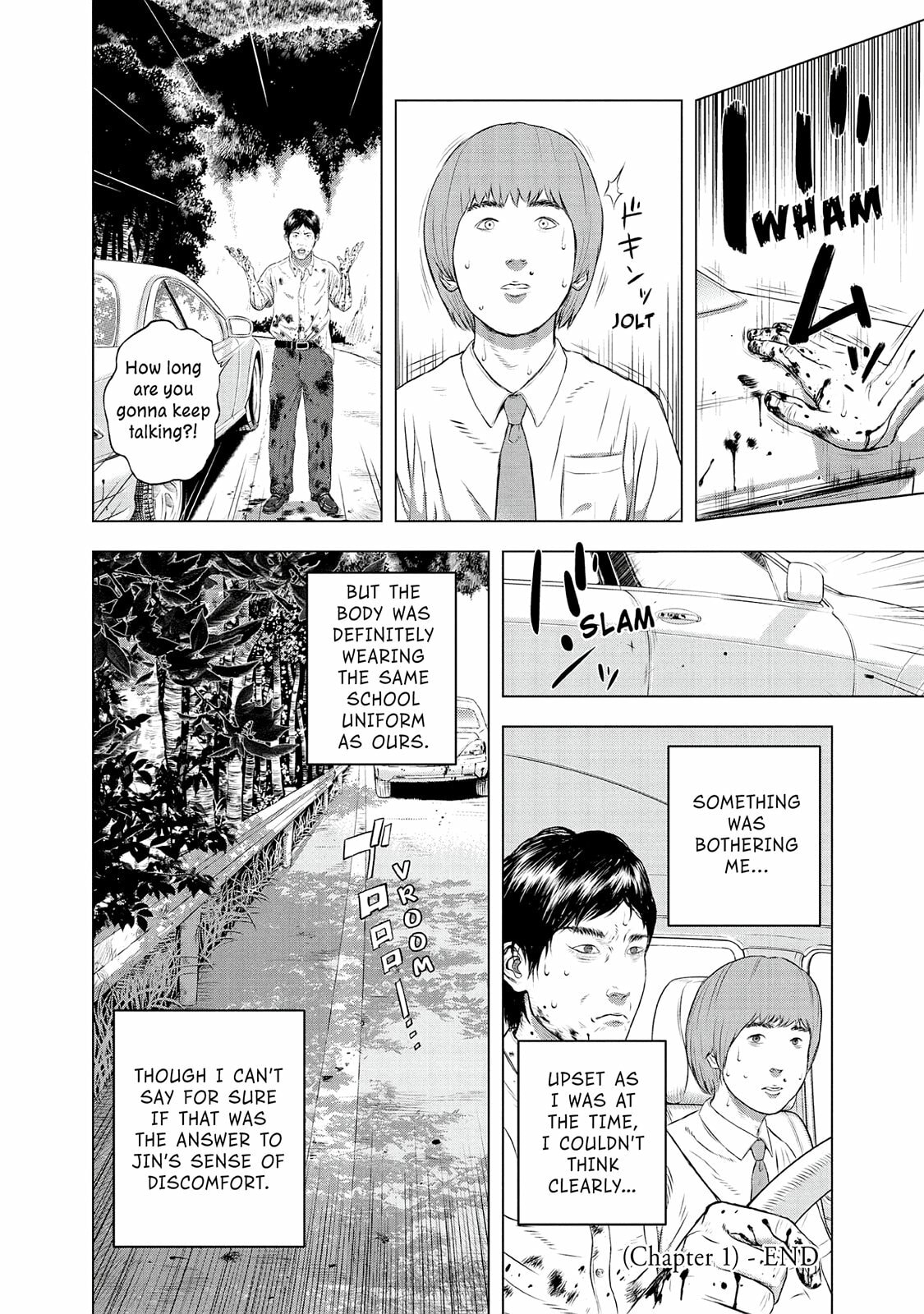 Read Museum chapter 24.5 image 25 on Lezhin