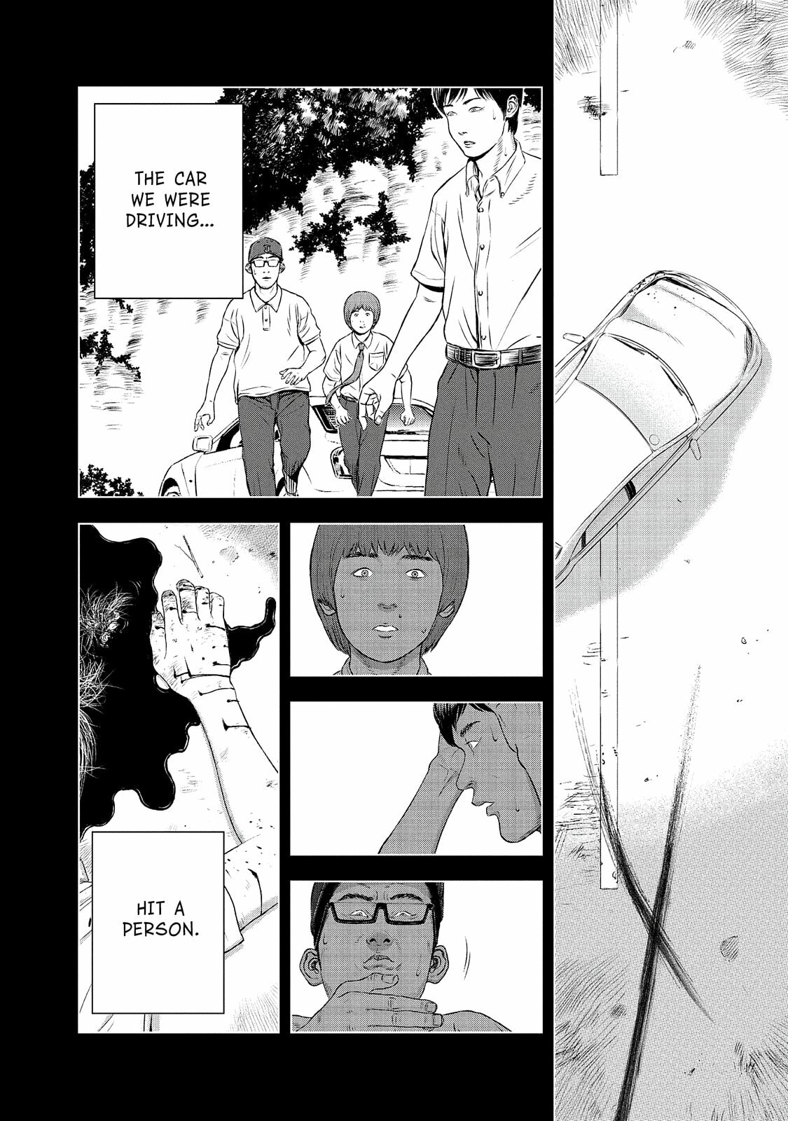 Read Museum chapter 24.5 image 27 on Lezhin