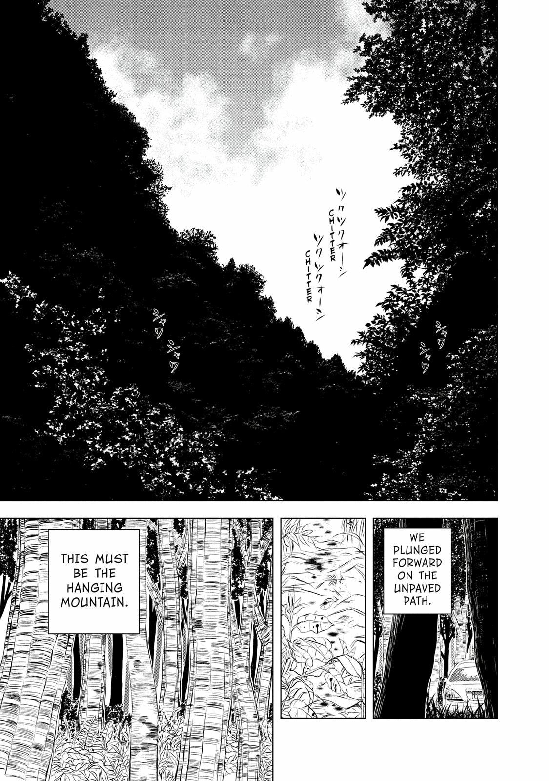 Read Museum chapter 24.5 image 28 on Lezhin