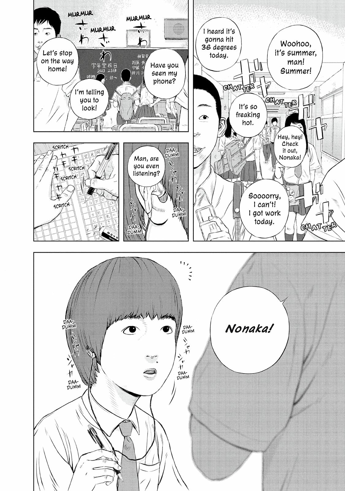 Read Museum chapter 24.5 image 3 on Lezhin