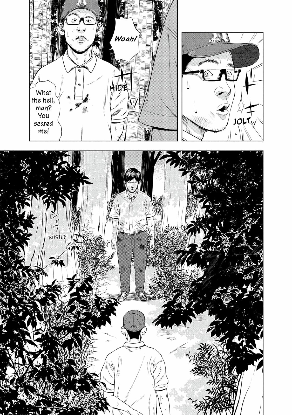 Read Museum chapter 24.5 image 38 on Lezhin