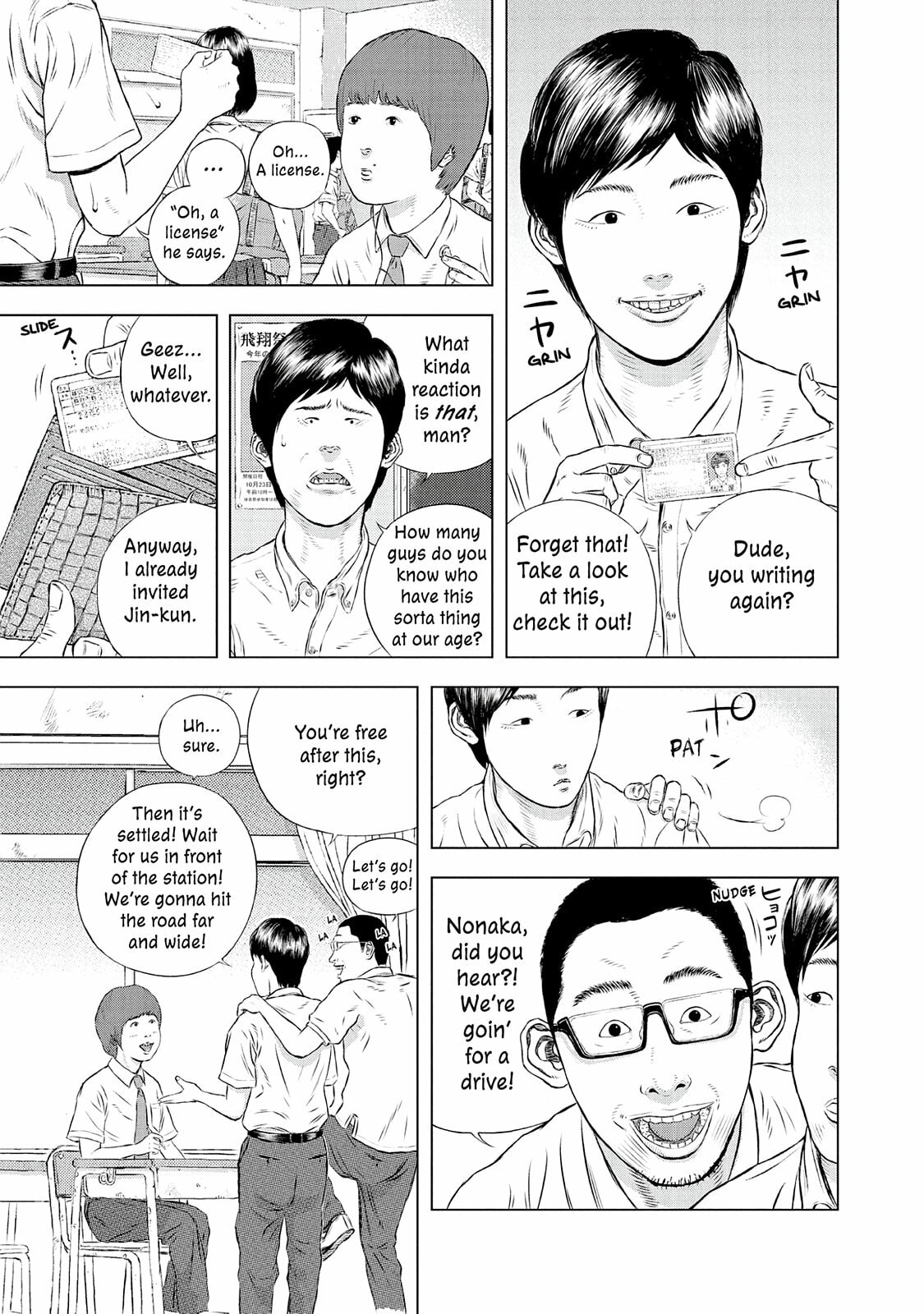 Read Museum chapter 24.5 image 4 on Lezhin