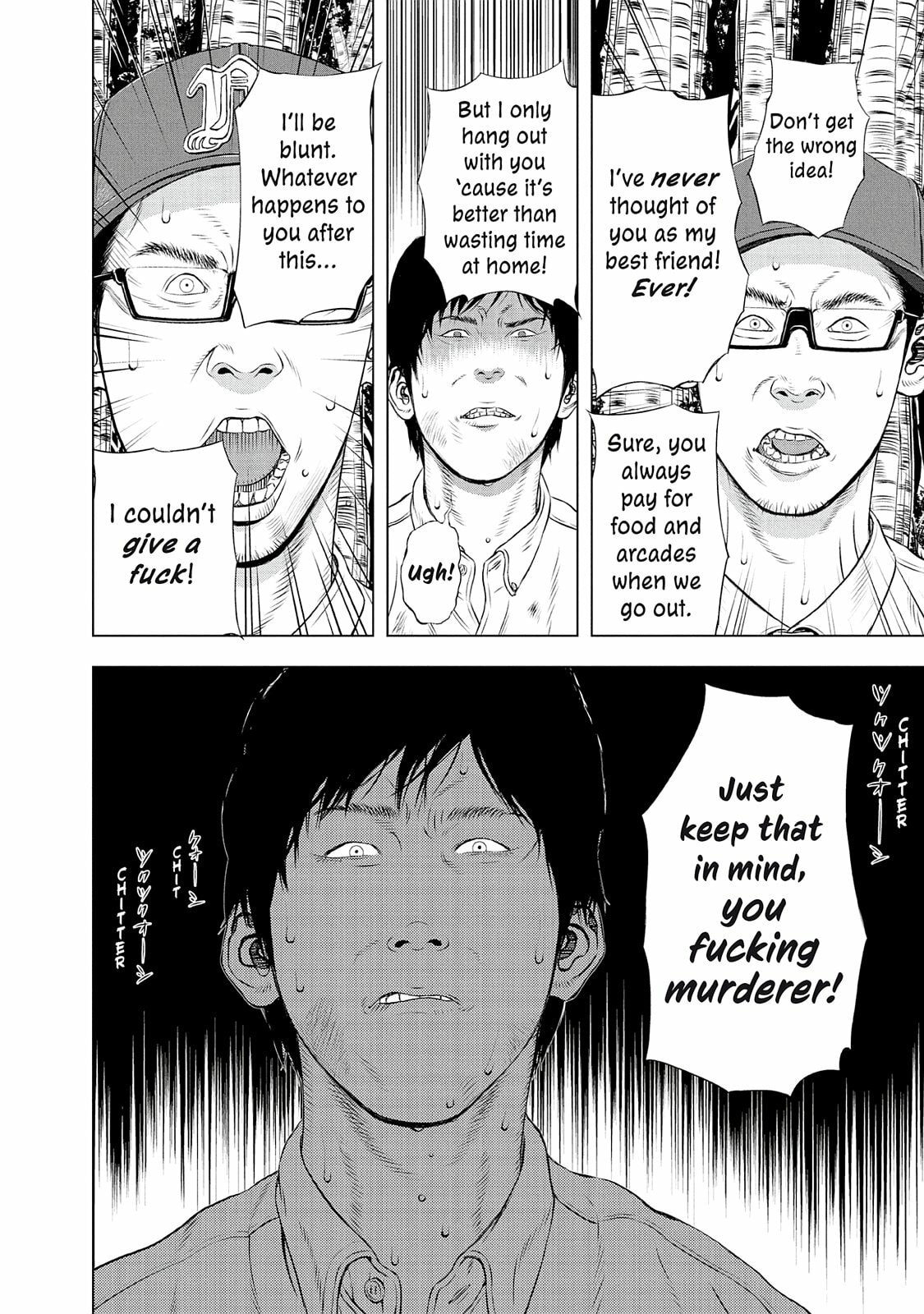 Read Museum chapter 24.5 image 41 on Lezhin