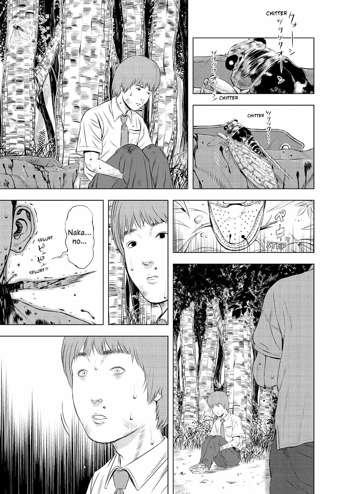 Read Museum chapter 24.5 image 44 on Lezhin
