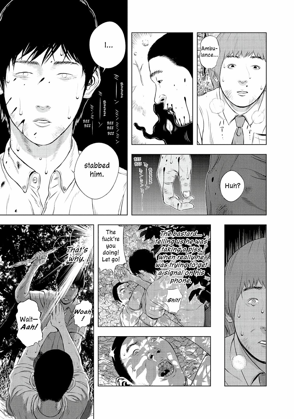 Read Museum chapter 24.5 image 48 on Lezhin