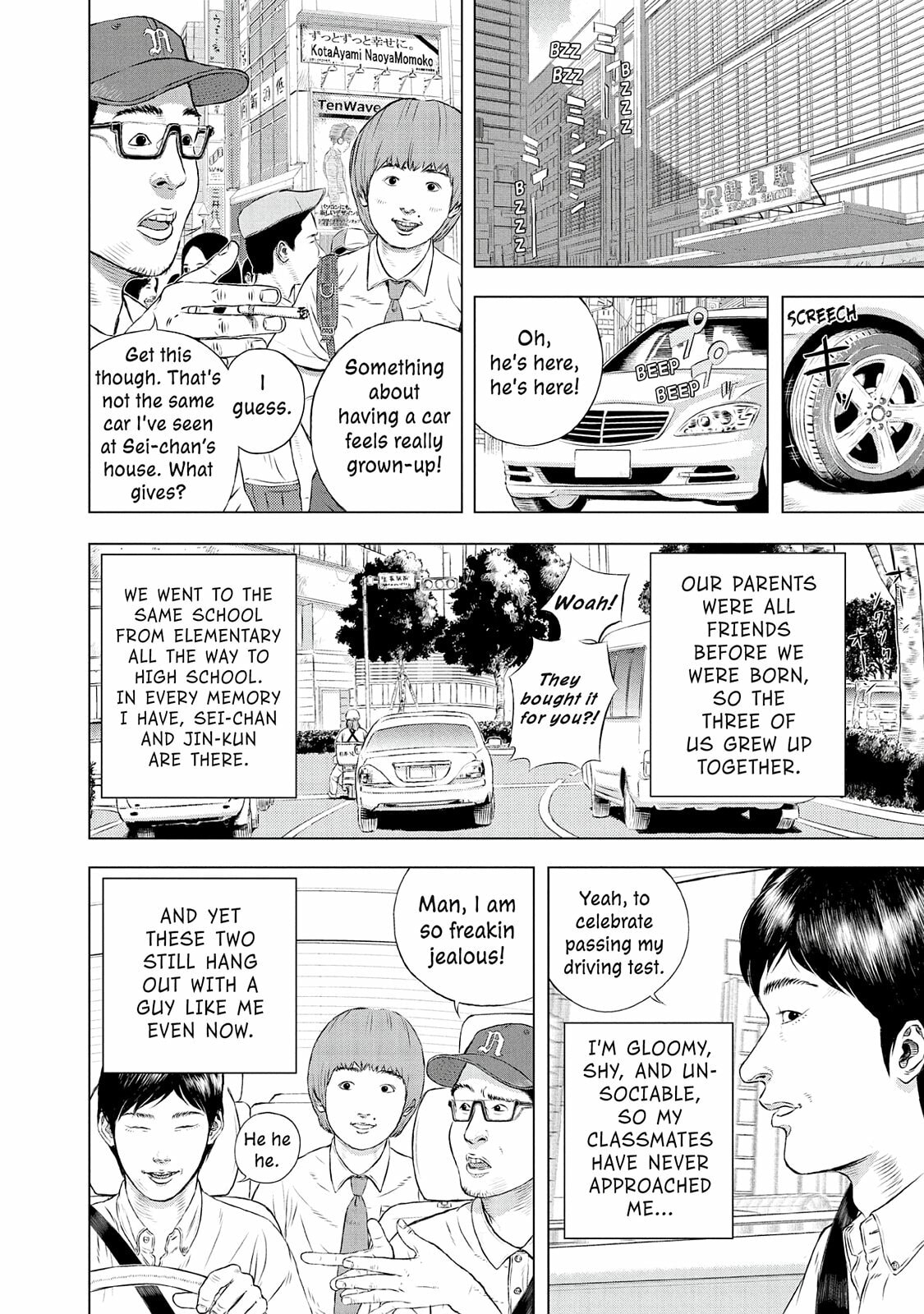 Read Museum chapter 24.5 image 5 on Lezhin