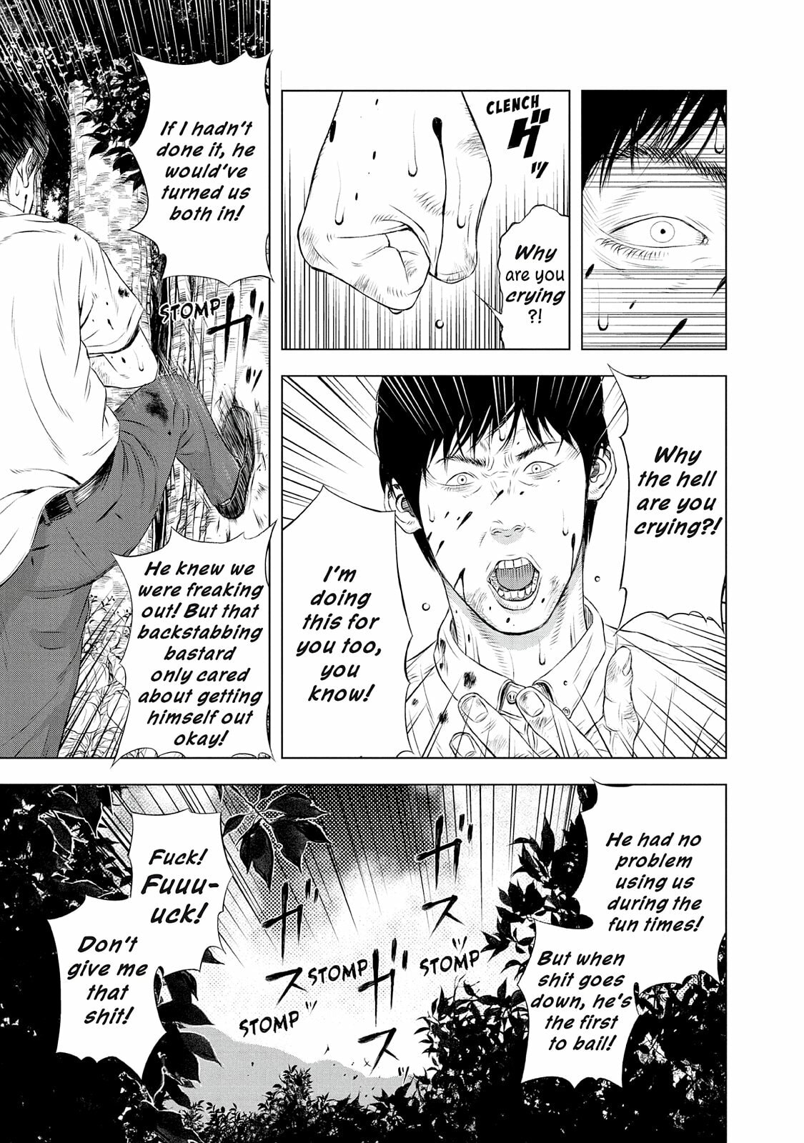 Read Museum chapter 24.5 image 50 on Lezhin