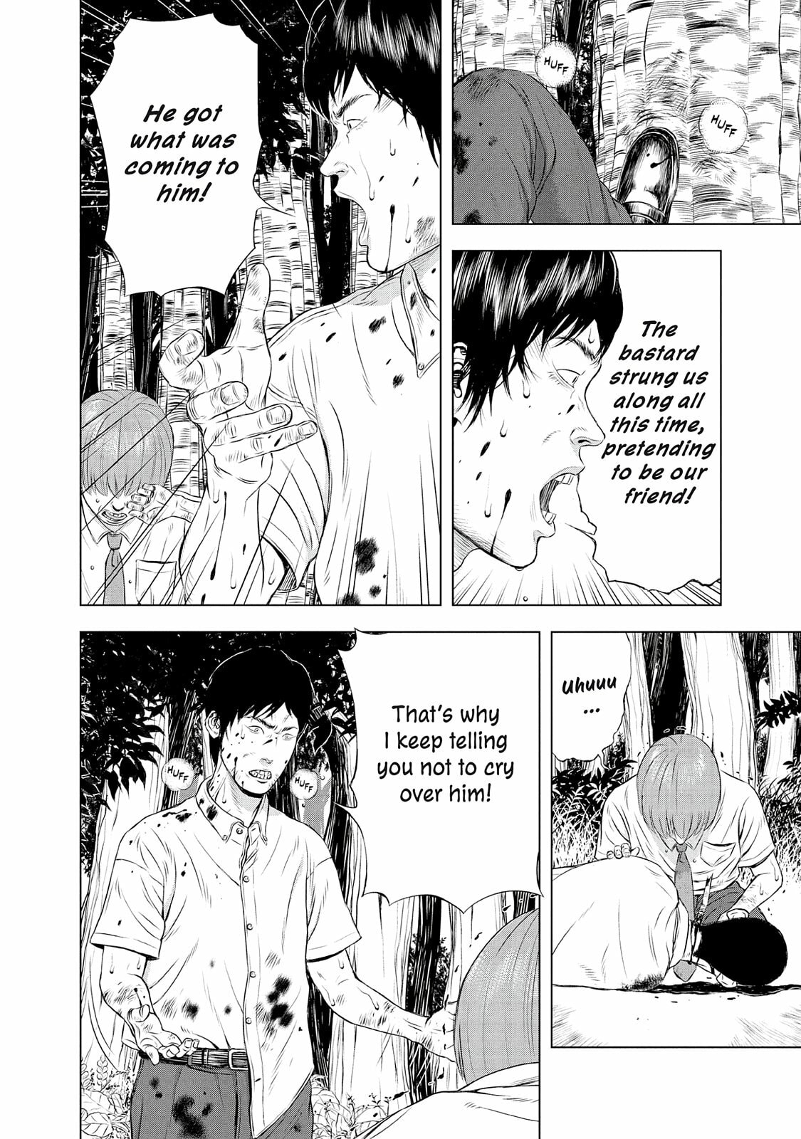 Read Museum chapter 24.5 image 51 on Lezhin