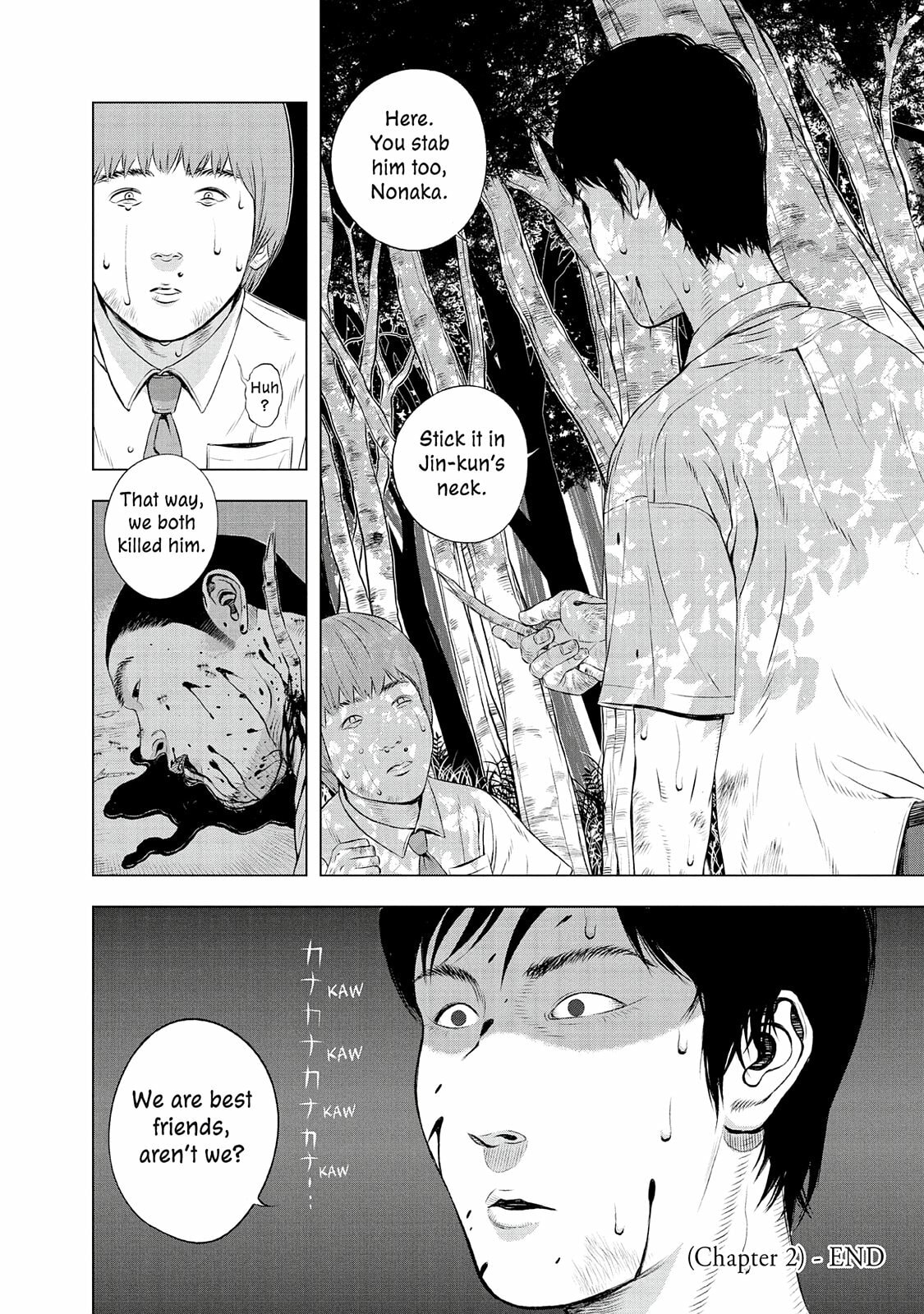 Read Museum chapter 24.5 image 53 on Lezhin