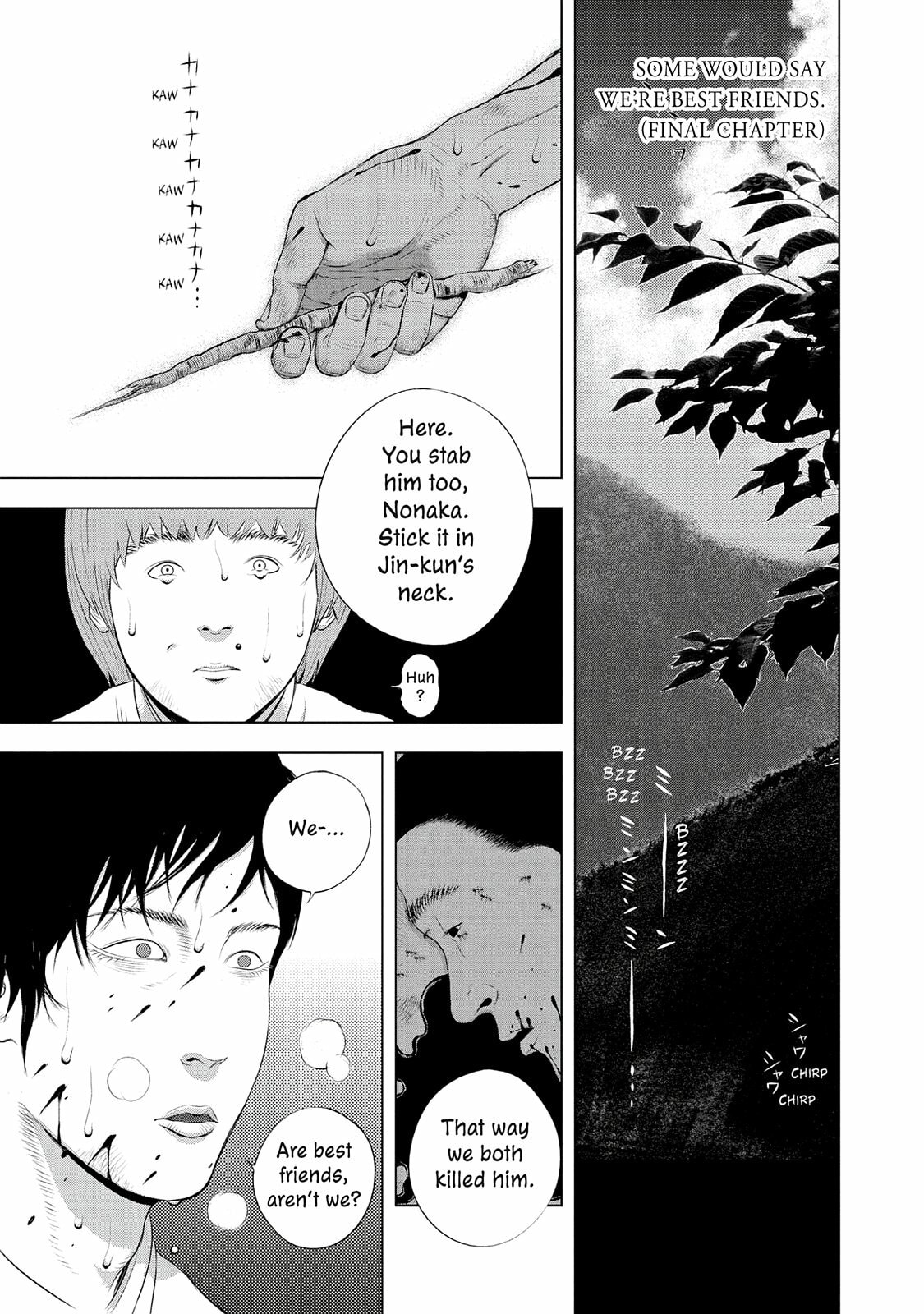 Read Museum chapter 24.5 image 54 on Lezhin