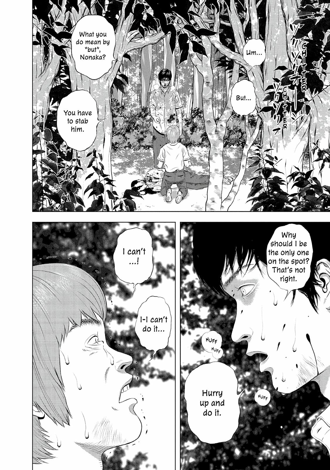 Read Museum chapter 24.5 image 55 on Lezhin