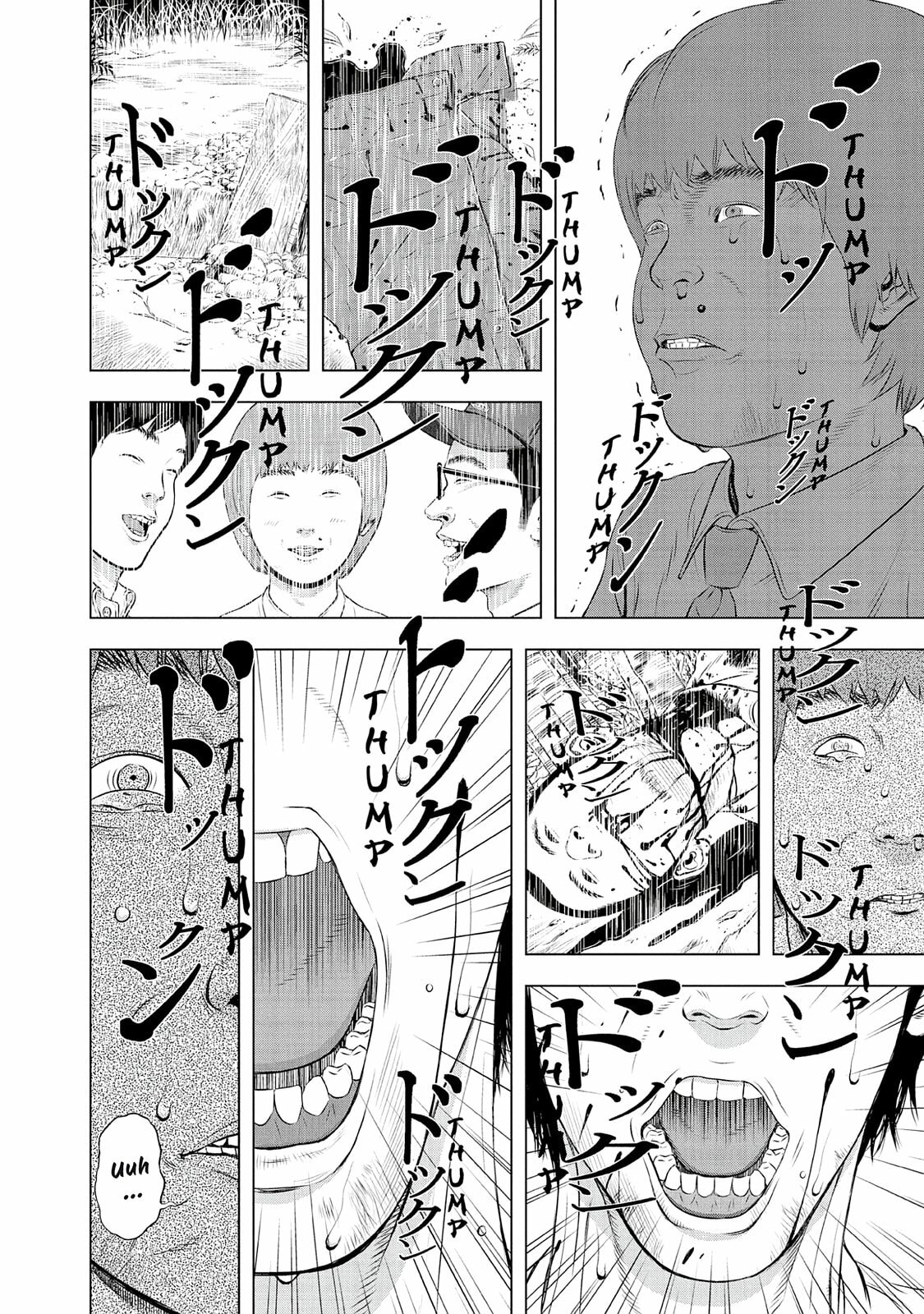 Read Museum chapter 24.5 image 57 on Lezhin