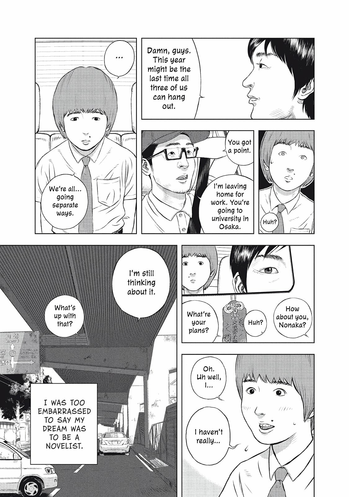 Read Museum chapter 24.5 image 6 on Lezhin