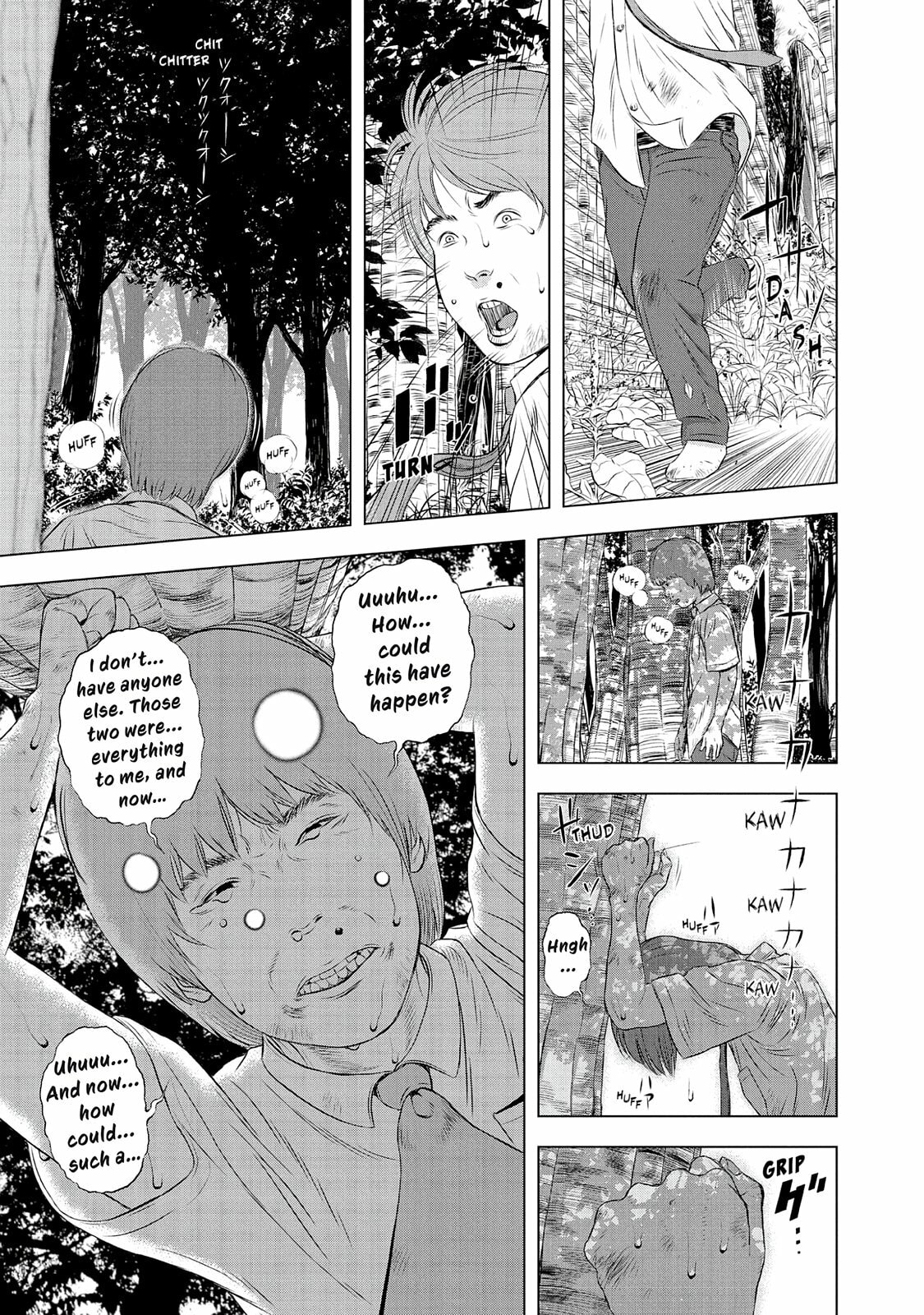 Read Museum chapter 24.5 image 60 on Lezhin