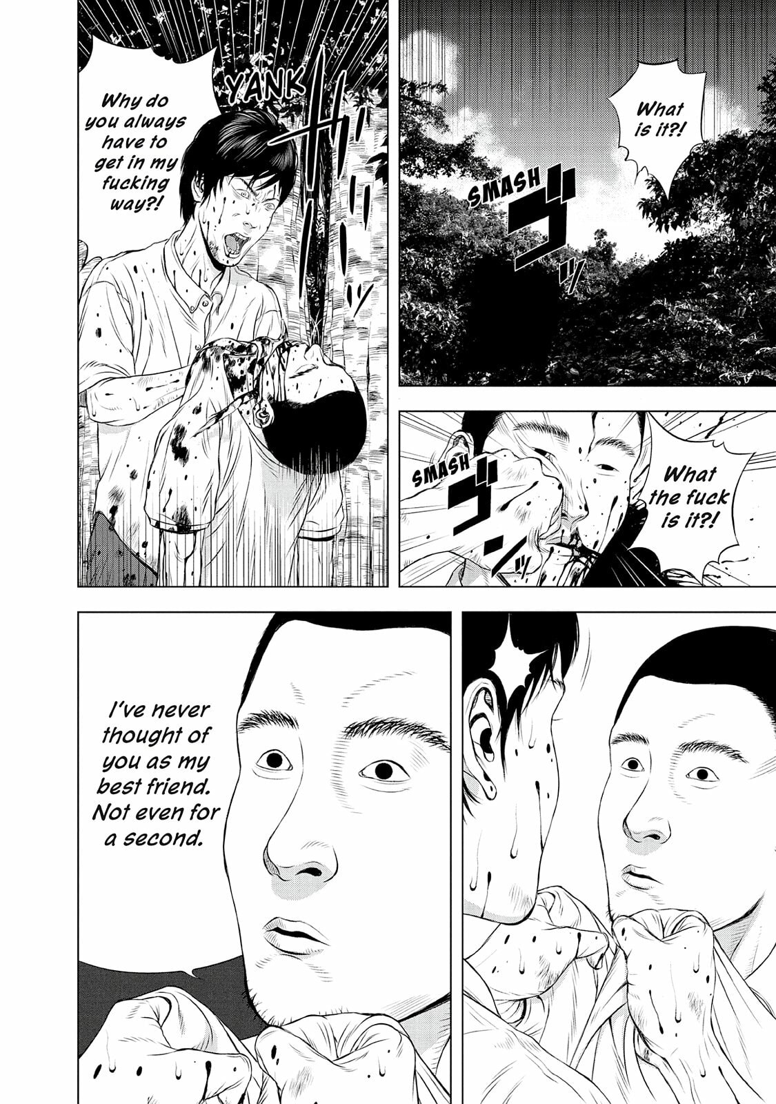 Read Museum chapter 24.5 image 61 on Lezhin
