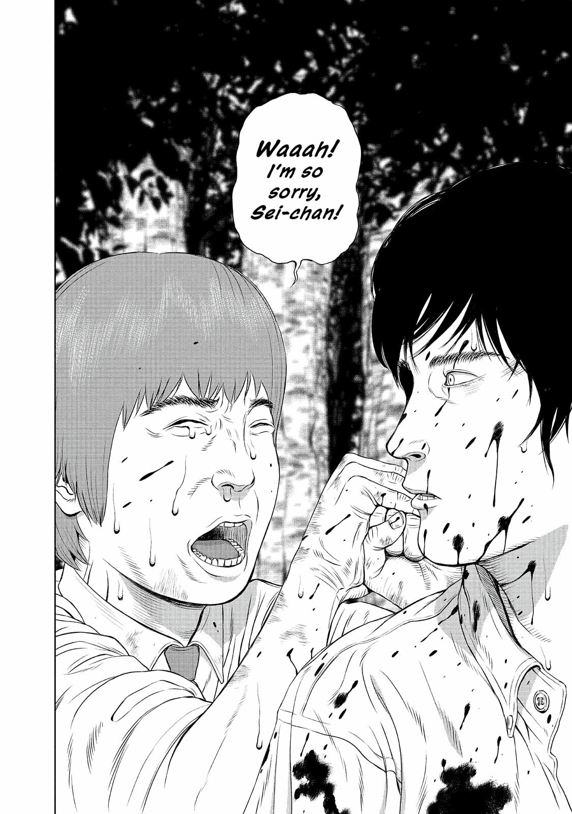 Read Museum chapter 24.5 image 67 on Lezhin
