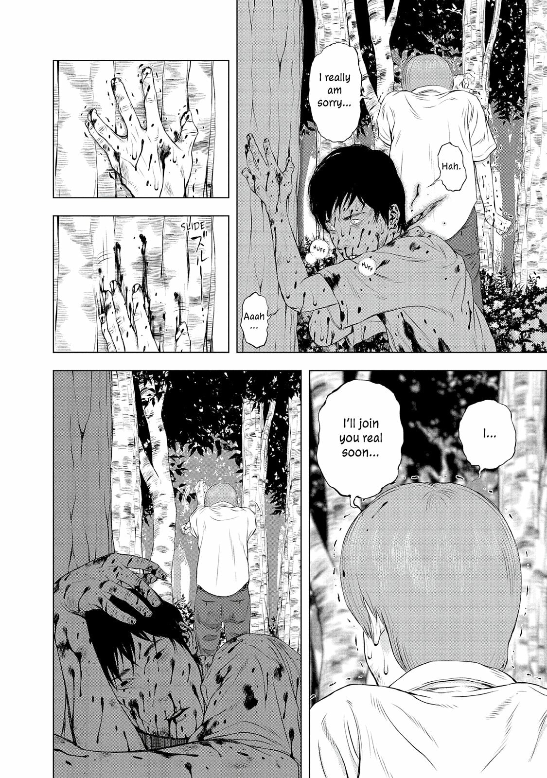 Read Museum chapter 24.5 image 69 on Lezhin