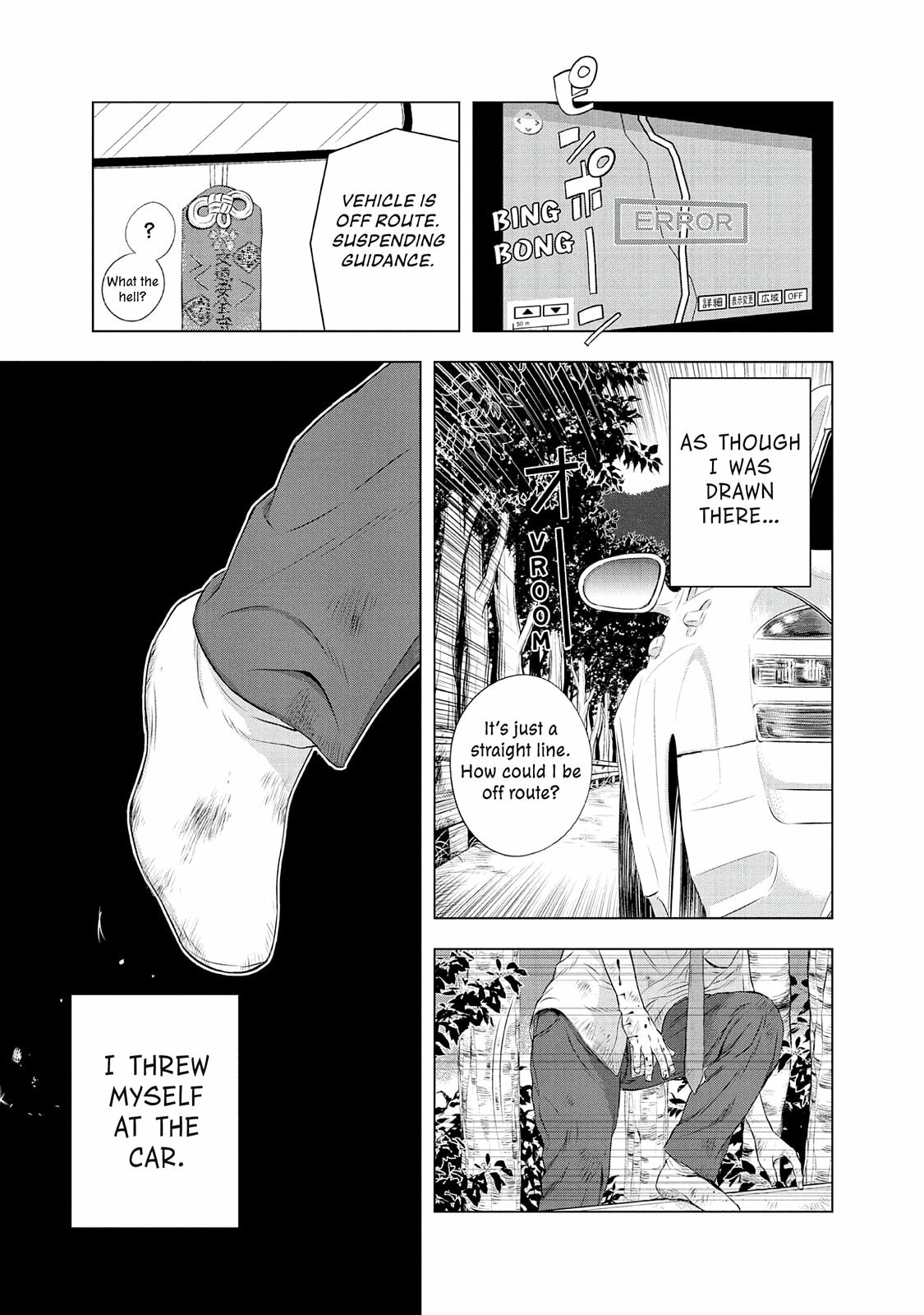 Read Museum chapter 24.5 image 72 on Lezhin