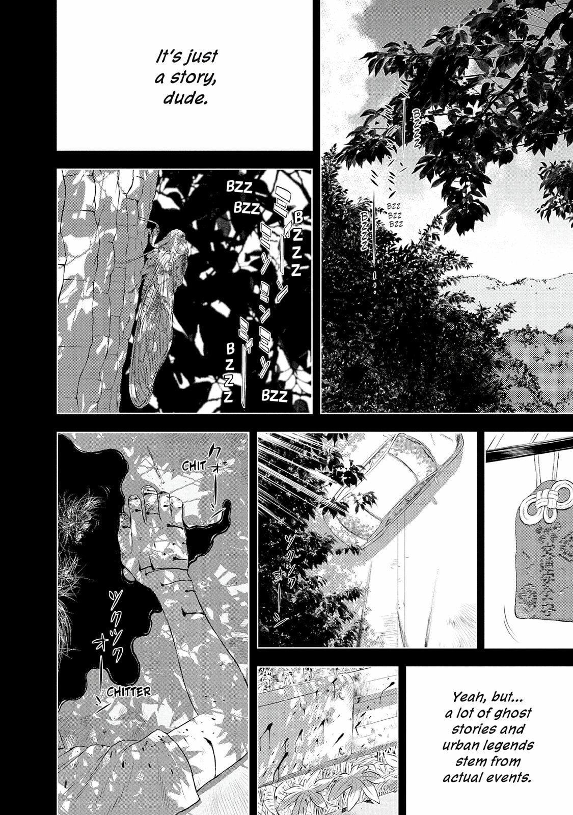 Read Museum chapter 24.5 image 74 on Lezhin
