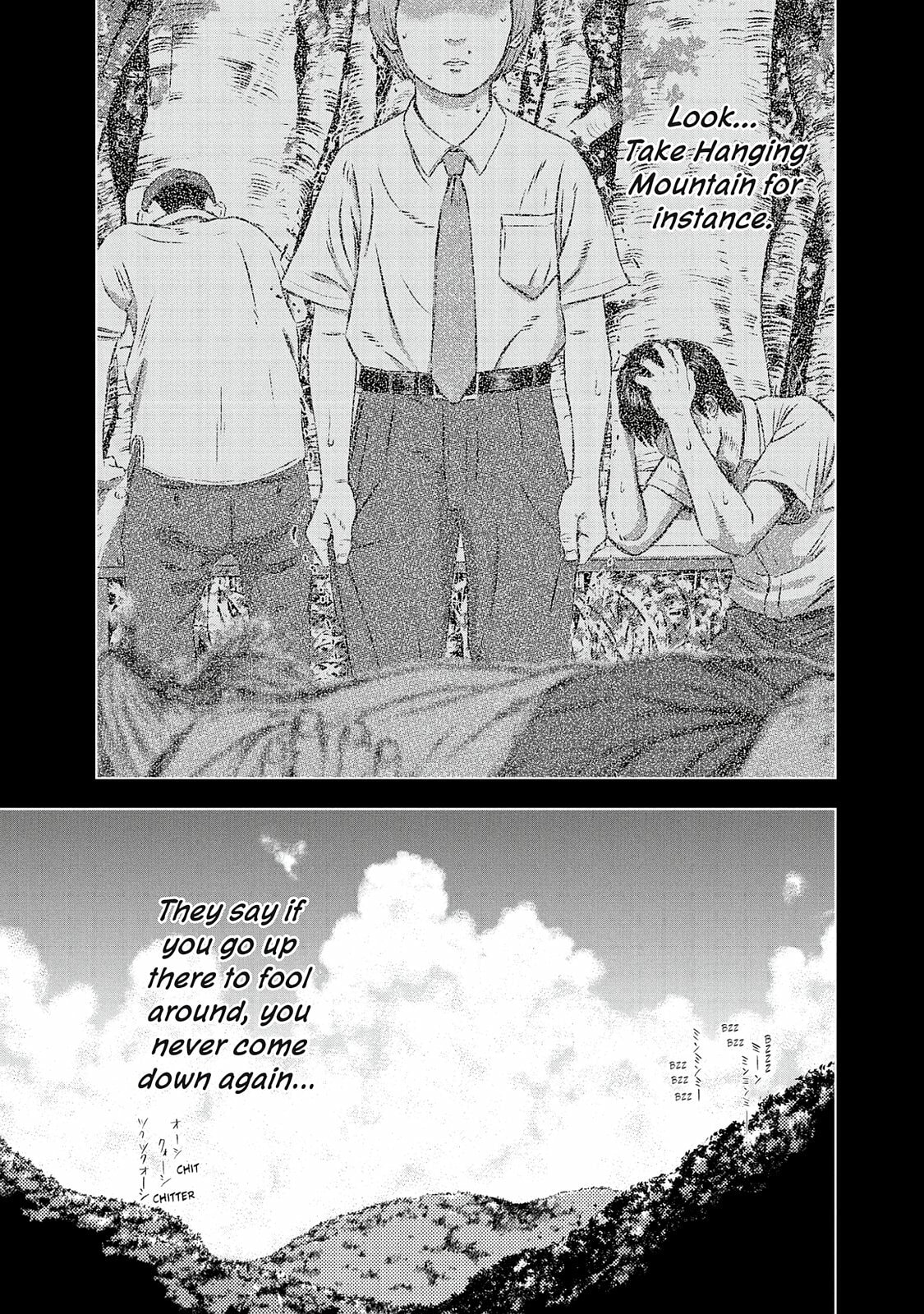 Read Museum chapter 24.5 image 75 on Lezhin