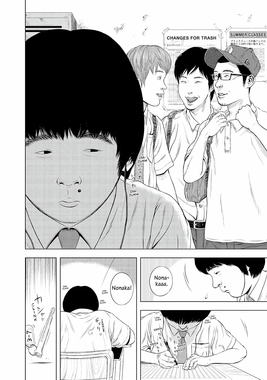 Read Museum chapter 24.5 image 78 on Lezhin