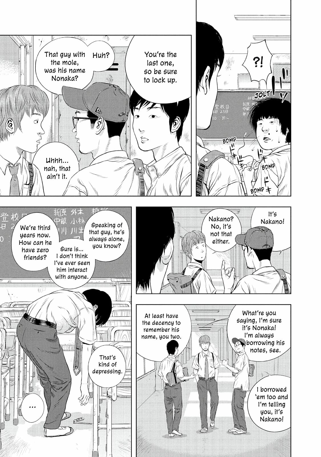 Read Museum chapter 24.5 image 79 on Lezhin