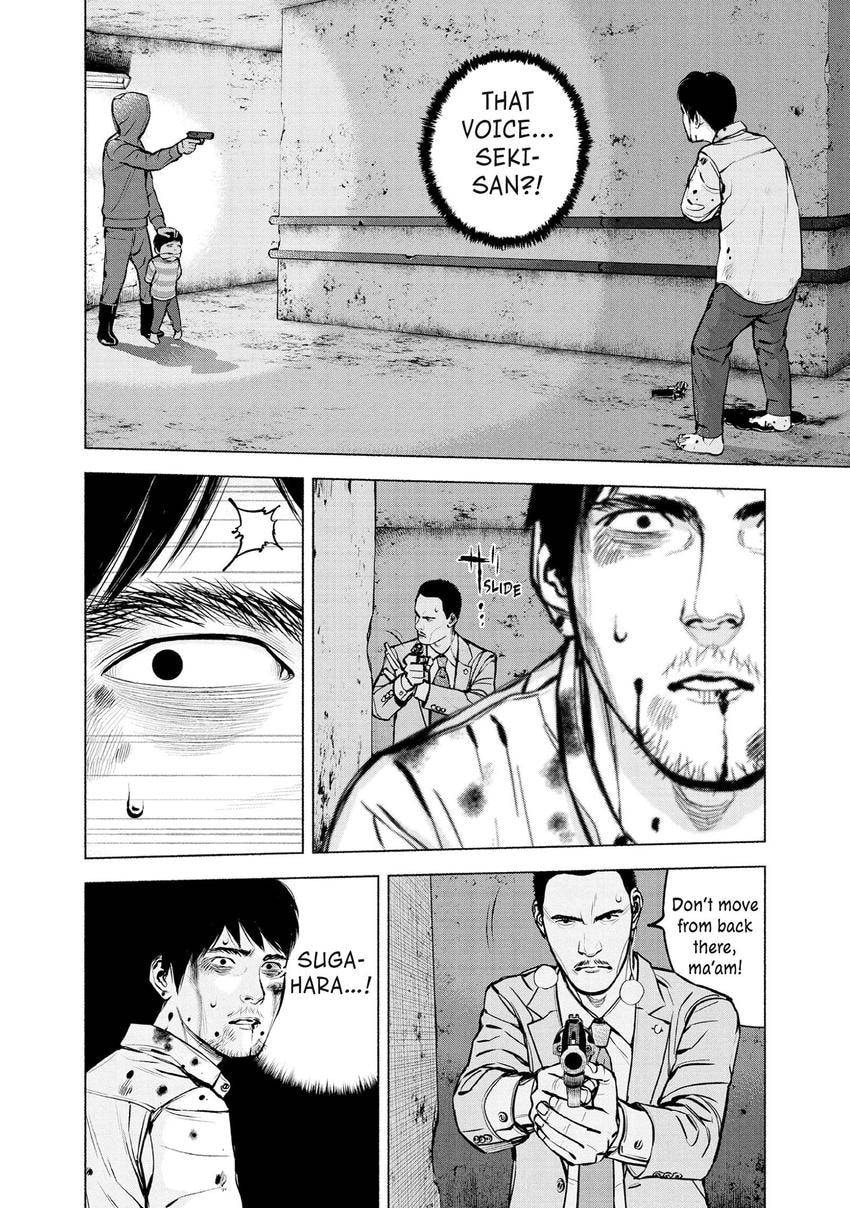 Read Museum chapter 26 image 1 on Lezhin