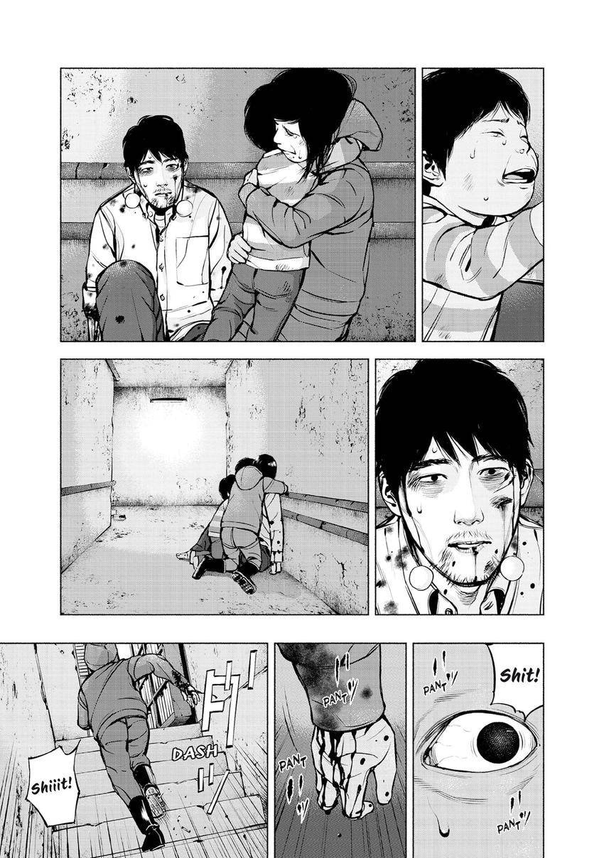 Read Museum chapter 26 image 10 on Lezhin
