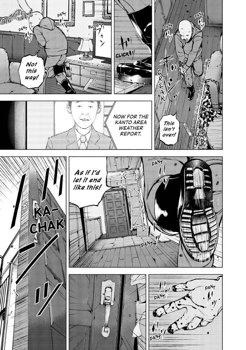 Read Museum chapter 26 image 12 on Lezhin
