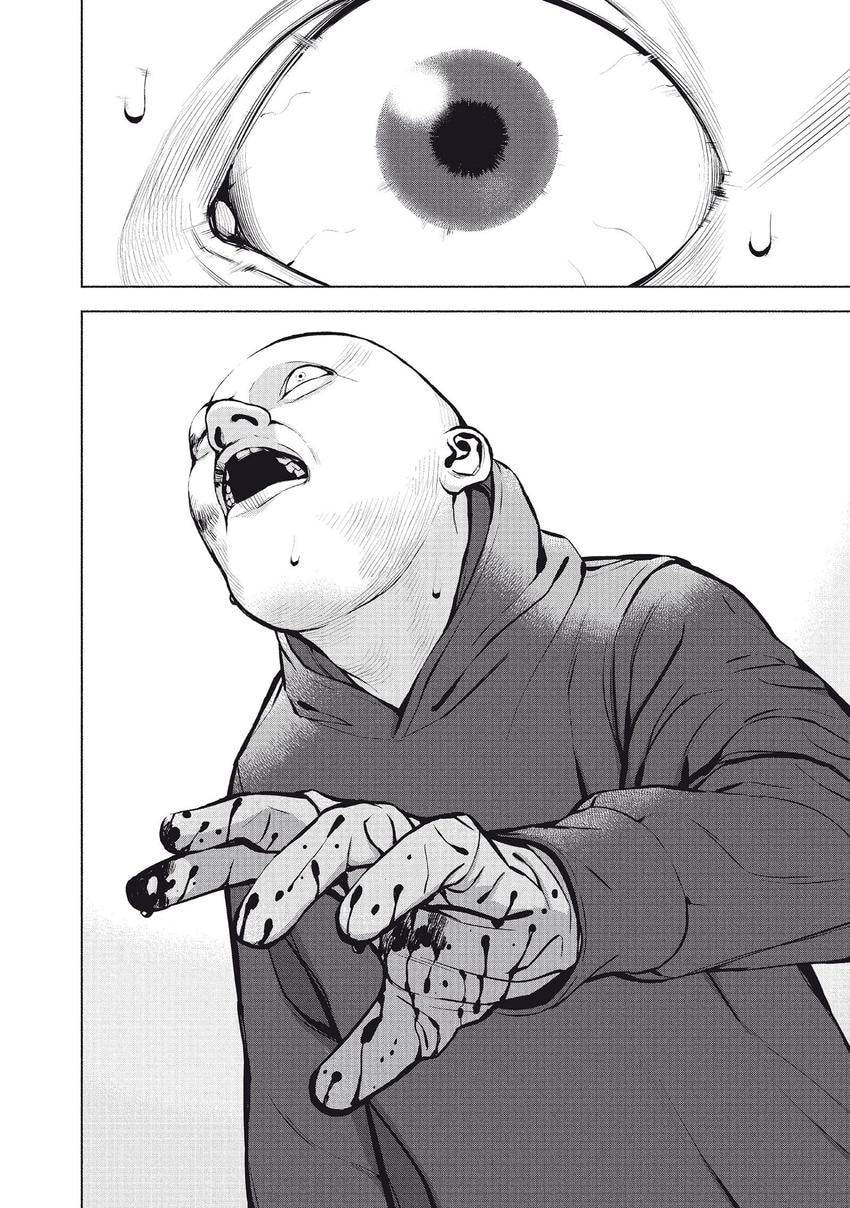 Read Museum chapter 26 image 13 on Lezhin